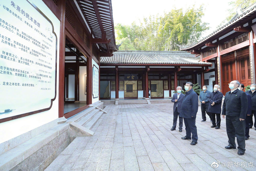 习近平考察朱熹园谈文化自信:没有中华五千年文明,哪有我们今天的成功道路