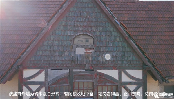 在他的镜头下 青岛老建筑“活”成了历史美成了诗