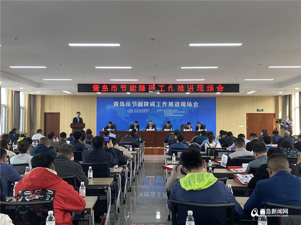 年可节约煤炭1.5万吨 青岛一热电厂燃煤锅炉烟气余热全回收