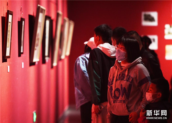 “寻源问道——徐悲鸿与他的学生邀请展”在呼和浩特举办