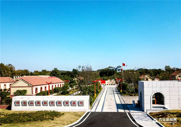 曾被誉为＂小延安＂ 杨家山里红色教育基地讲好红色故事