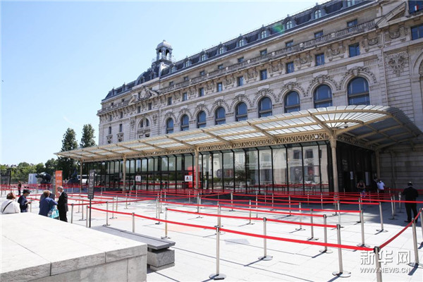法国将重新命名奥赛博物馆以纪念前总统德斯坦