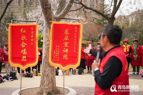 唱红歌 学党史！这支民间合唱团如今又有了新身份