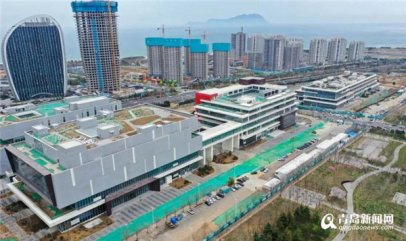 青岛这一文化新地标即将竣工