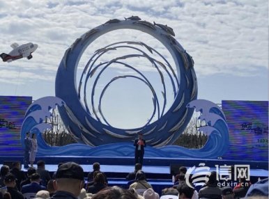 鲅鱼之礼传承孝道 青岛沙子口鲅鱼节开幕