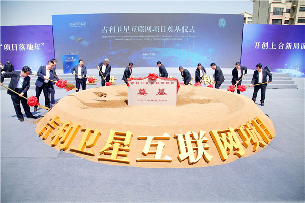 乘时代机遇 担国之重任 建上合新区！访市委常委、胶州市委书记刘建军