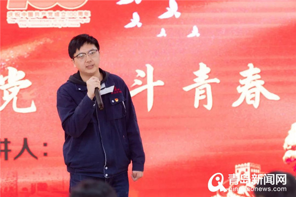 学党史 强信念 跟党走！李沧举办＂新时代 青年说＂主题演讲