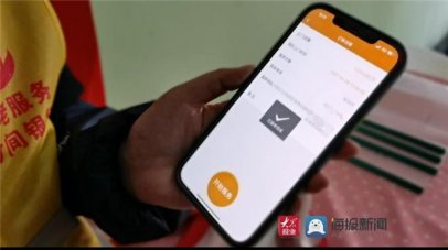 年轻存时间、年老享服务 青岛“时间银行”来啦！今年将在全市推广