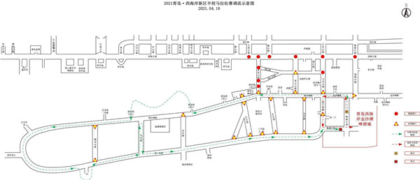 青岛西海岸新区半程马拉松周日开跑，这些路段实施交通管制