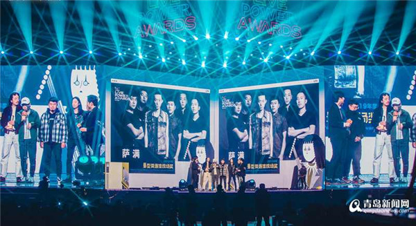 老狼、吴克群…LPA独立音乐盛典颁奖礼在青岛举办