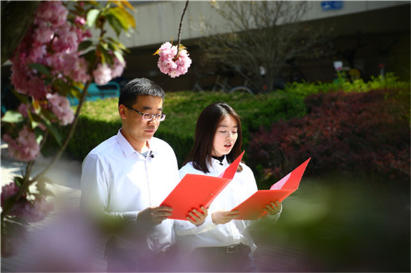 春浓书香漫 青岛市图书馆推出"世界读书日"系列阅读活动