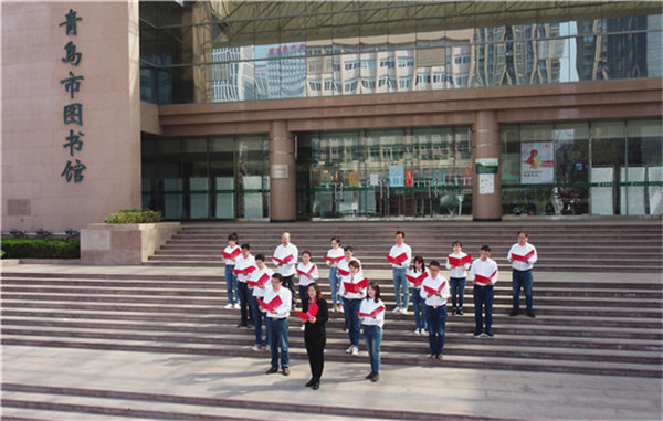 春浓书香漫 青岛市图书馆推出"世界读书日"系列阅读活动
