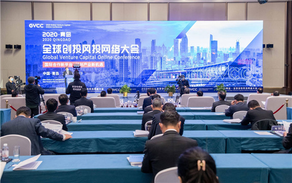 青岛今年高企总数力争超过4700家 新版科技引领城建设攻势作战方案来了