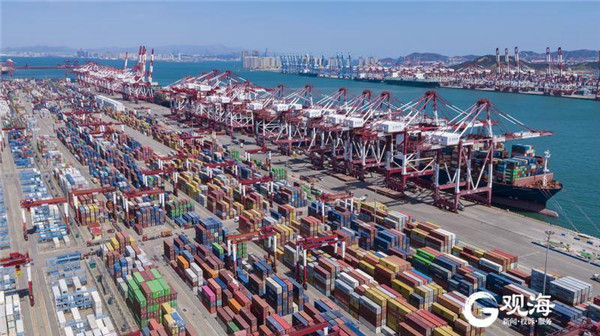 建设世界一流港口高层研讨会在青岛举行 业界大咖畅谈港口发展