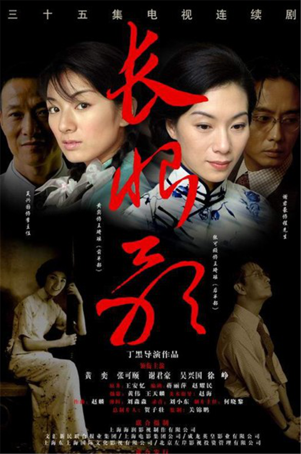 多元共生,“海派剧”不止一面