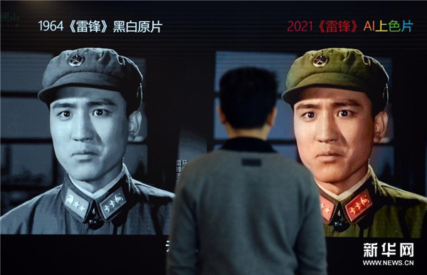 媒体艺术之都:长沙正“芳华”