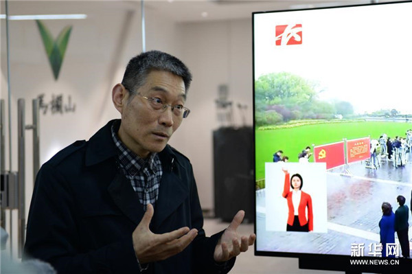 媒体艺术之都:长沙正“芳华”
