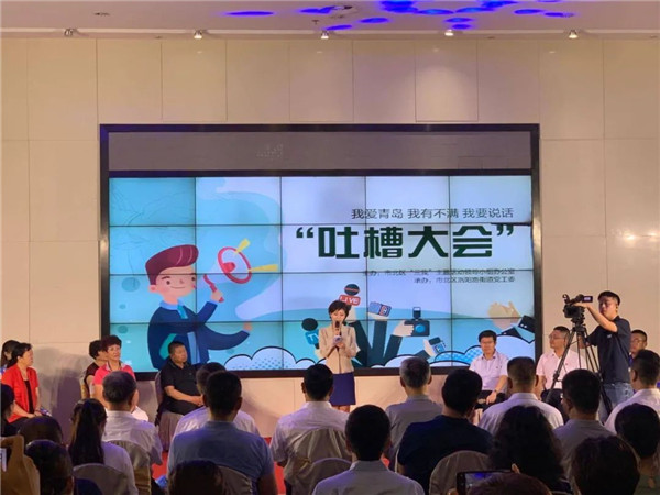 青岛上榜“中国十大向往之城”！“投票”的市民给出这些理由……