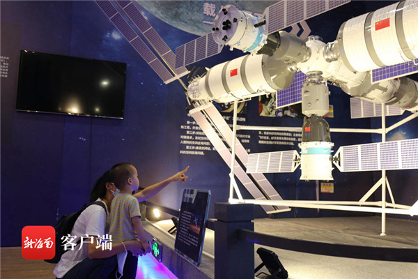 中国航天科技成果展在海南省博开展 为期一个月