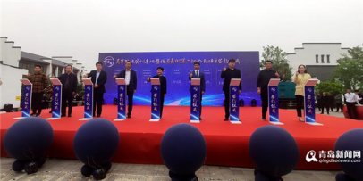 观传统曲艺、体验茶文化…青岛这条特色商街开街了