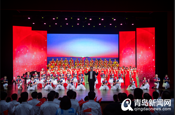 ＂颂歌献给党＂ 青岛市庆祝中国共产党成立100周年合唱展演系列活动启动