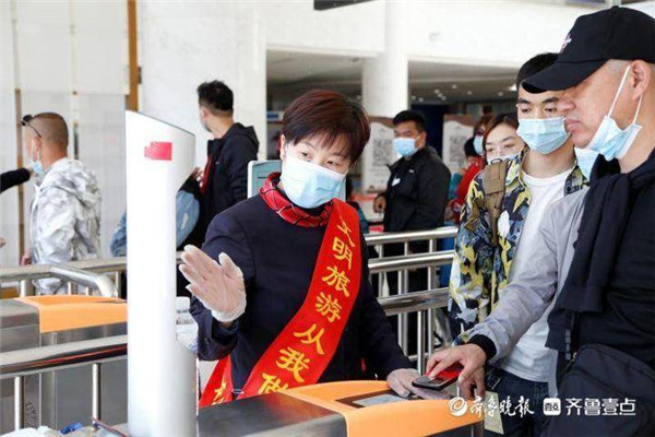 崂山旅游全面恢复 “五一”待客21.9万超疫情前同期