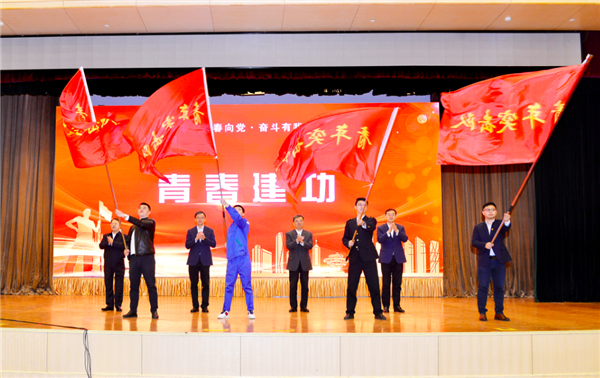 “五四”缘起之地，正青春！尽情起舞吧，好“Young”的！