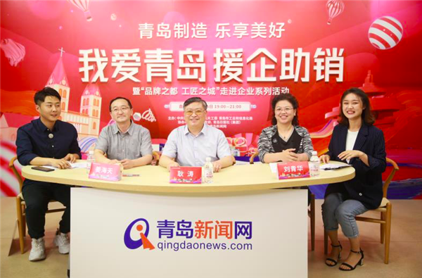 “五四”缘起之地，正青春！尽情起舞吧，好“Young”的！
