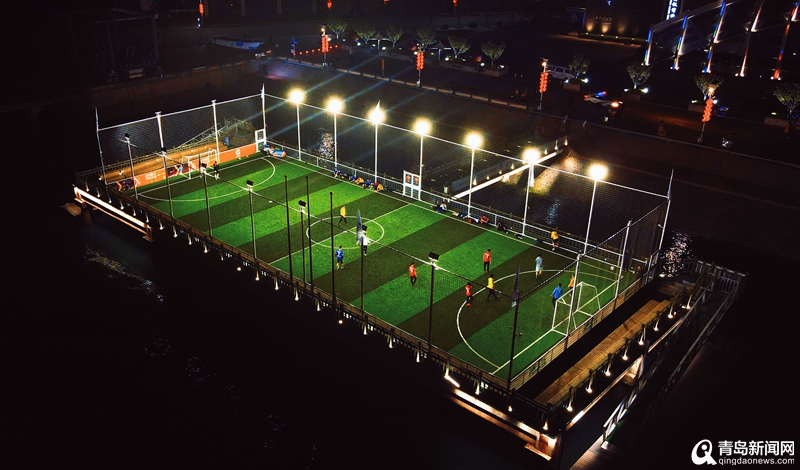 点燃运动激情！中国首个“海上足球场”恢复开放
