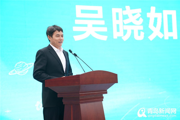 科大讯飞（青岛）人工智能科技馆开馆 首届AI科普月活动启动