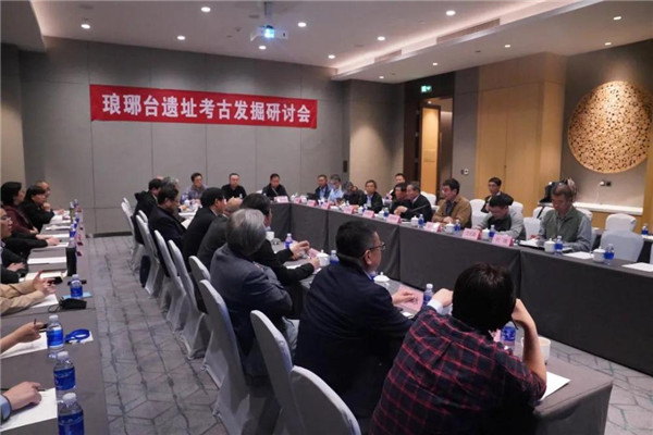 发现夯土台基等主要遗迹意义重大!琅琊台遗址考古发掘研讨会在青岛召开