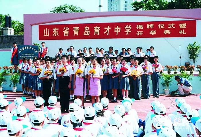 @家长 青岛实验初中崂山分校开建 明年招生 效果图来啦