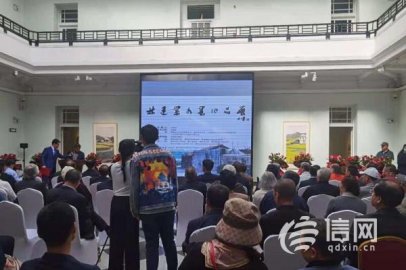 林建业水墨作品展在青岛开幕 持续至5月22日