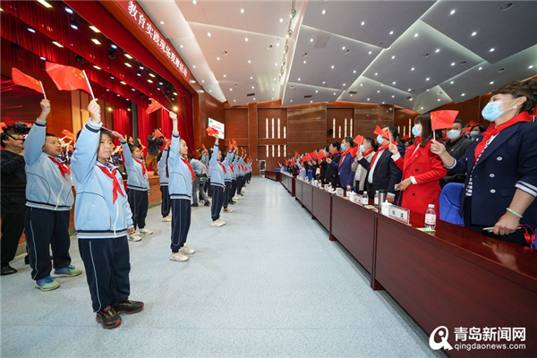 山东省暨青岛市＂童心向党＂教育实践现场观摩在李沧举行