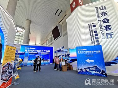 青岛车展里的另类＂宝藏＂展会 一站买遍全球好货
