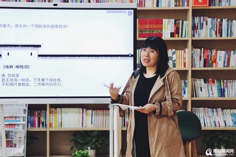 送你一首春天的诗 青岛市总工会开展“春圃读书会”活动