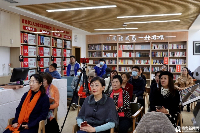 送你一首春天的诗 青岛市总工会开展“春圃读书会”活动