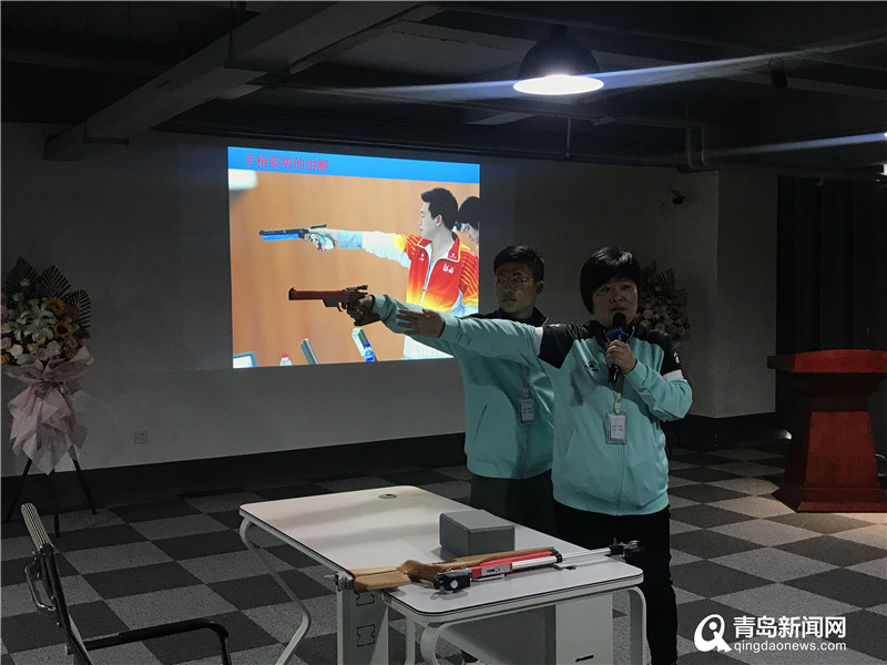 带娃休闲好去处 青岛市青少年射击训练基地开门纳客