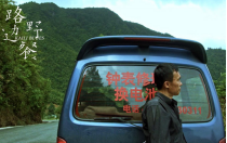 北京电影产业发展调研报告