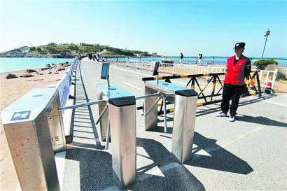 设立闸机新建公厕 青岛小麦岛景区服务设施继续升级