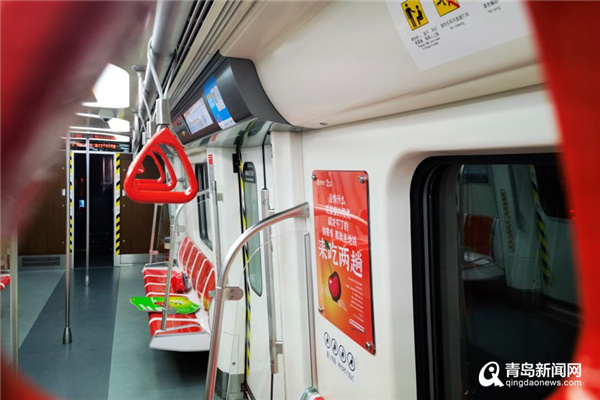 青岛首个樱桃主题地铁站亮相 9列“樱桃列车”同时上线