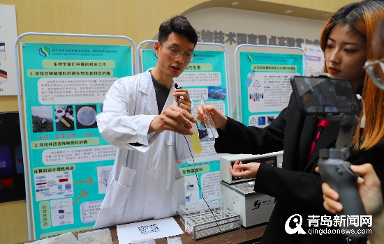 微生物技术国家重点实验室2021＂启梦微来＂公众开放日启幕
