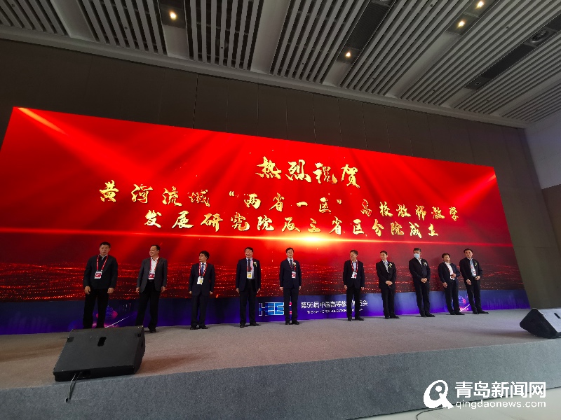 各项规模创新高 第56届中国高等教育博览会都有哪些亮点?