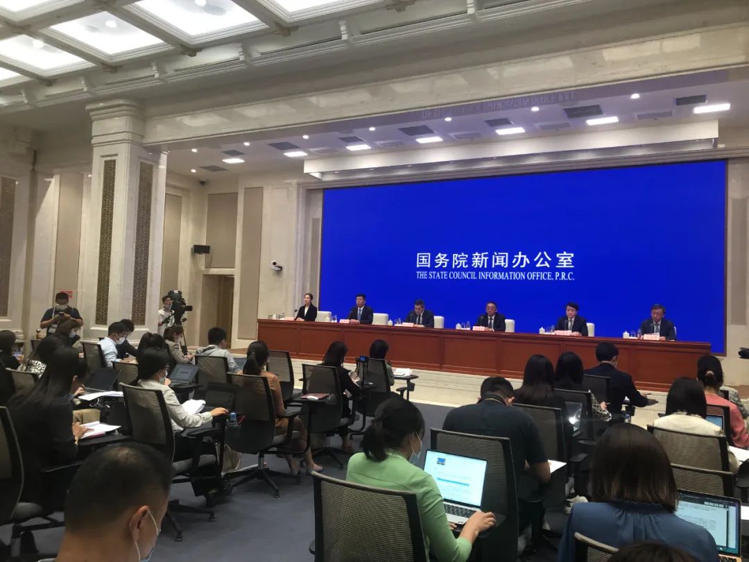 2021跨国公司领导人青岛峰会将于7月15日至16日举办