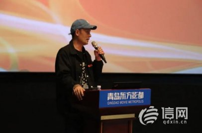 东方影都电影大讲堂 贾浩讲述《封神三部曲》水戏拍摄