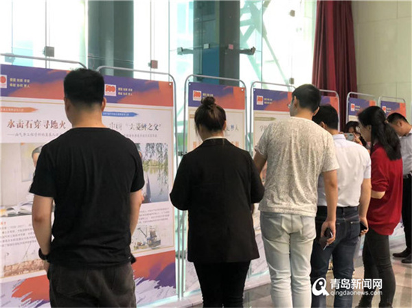 自主创新科技惠区 市北区举办＂全国科技工作者日＂主题活动
