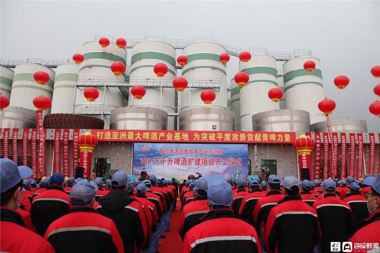 总投资5.9亿 青啤智慧产业示范园即将落地