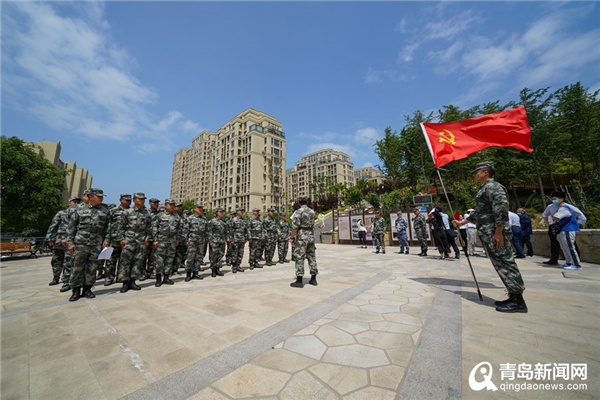 纪念青岛解放主题广场在李沧老虎山公园正式启用