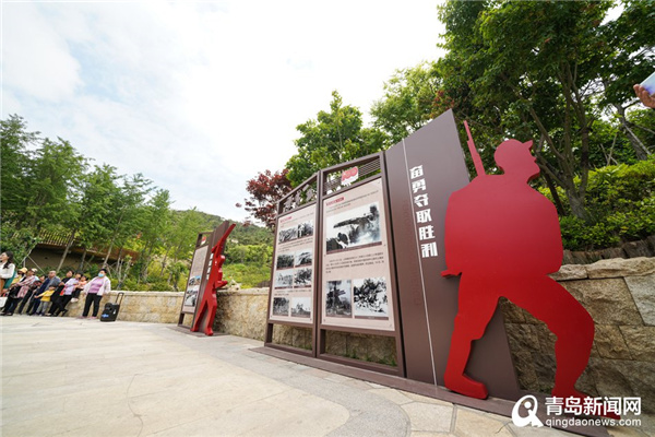 纪念青岛解放主题广场在李沧老虎山公园正式启用