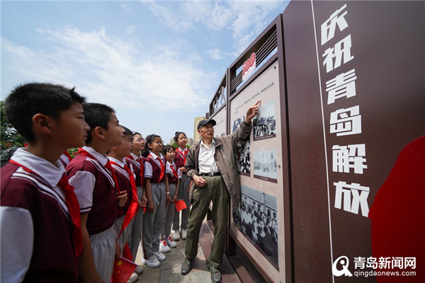 纪念青岛解放主题广场在李沧老虎山公园正式启用